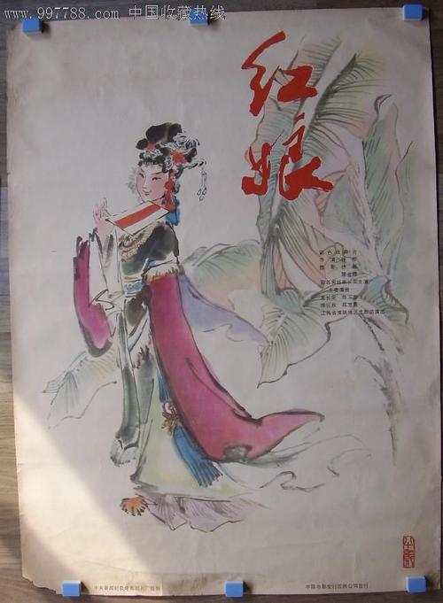 格拉斯哥卡利多尼安大学学位证办理